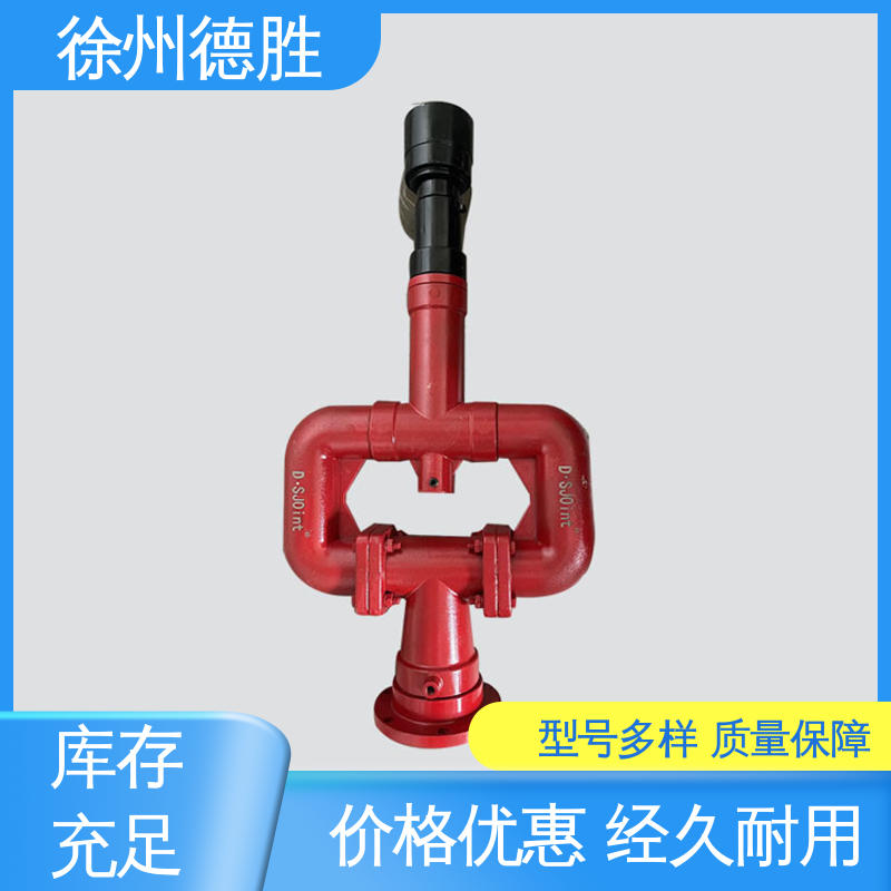 德胜 移动 高压水炮 浇灌绿植 发货迅速 长期供应