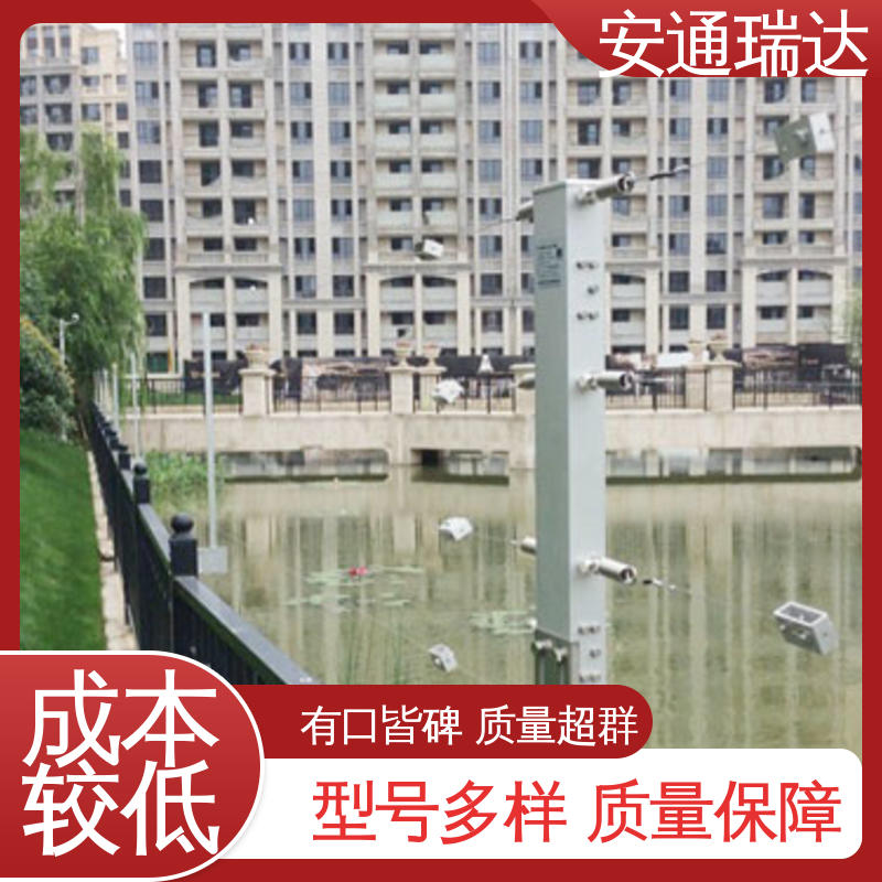 终生享质保 监所边界安保 脉冲电子围栏过线杆 厂家直发 正品安通瑞达