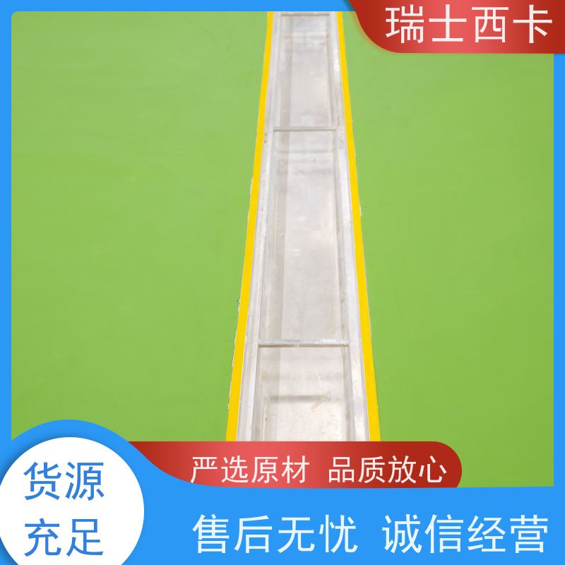 瑞士西卡 高强度抗油渗 耐酸碱抗腐蚀 多规格可选 库存充足