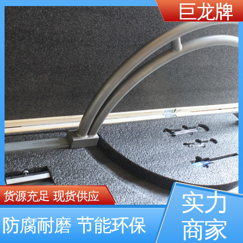 巨龙牌 不易变形 轨道车辆车轮外径测量仪 严选原材 品质放心