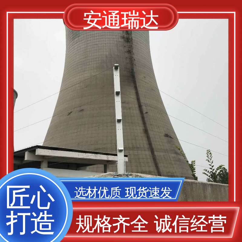质量有保证 工厂货源 危化厂区防护 单脉冲电子围栏主机 安通瑞达生产