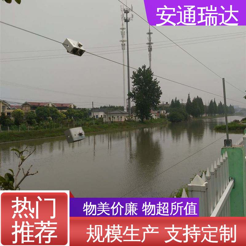 终生享质保 工厂货源 监所边界安保 脉冲电子围栏过线杆 正品安通瑞达