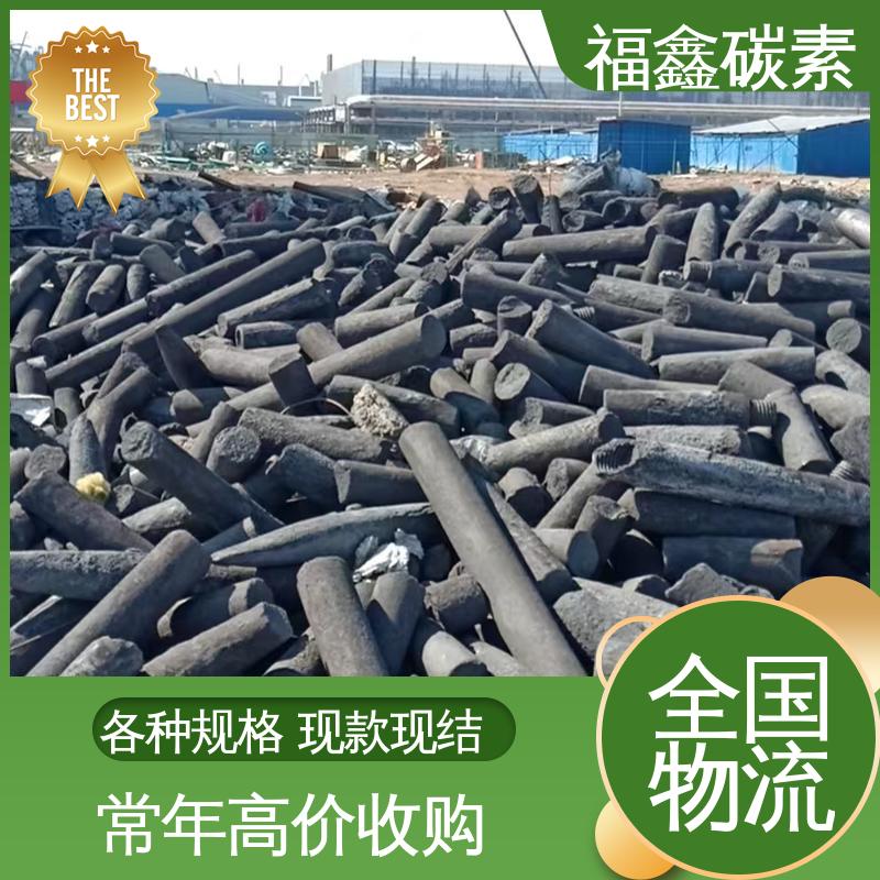  实力厂家 回收模具 上门服务 免费估价 当地随叫随到