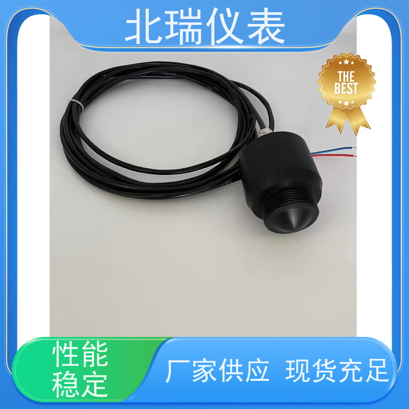北瑞仪表 调频连续波雷达水位计 耐温耐压耐腐蚀 国标级别 经久耐用