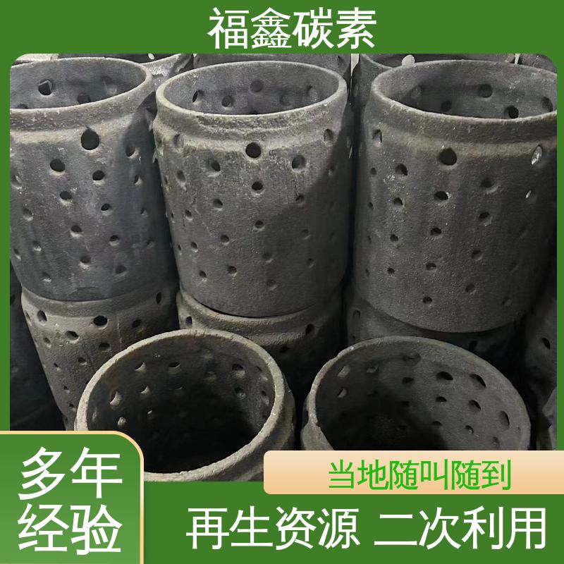  实力厂家 回收石墨散热器 迅速上门 免费估价 当地随叫随到