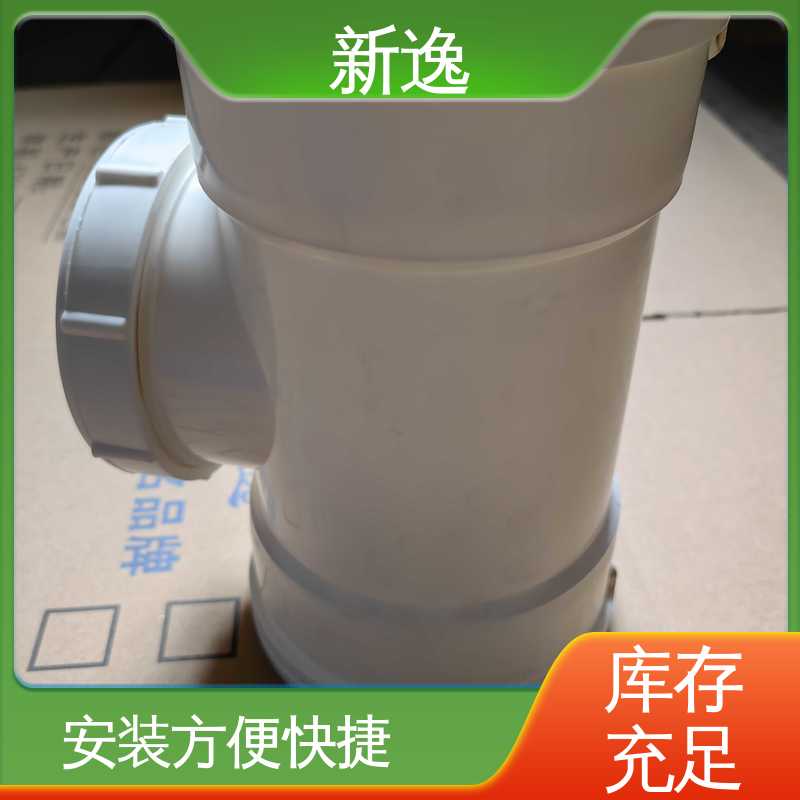 新逸 PP不锈钢衬套静音管 耐腐蚀 耐热耐寒 品质可信 在线接单