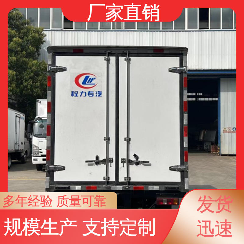 无害化冷冻车 尺寸可选可按需定制 小型冷藏厢式车 江淮骏玲V5