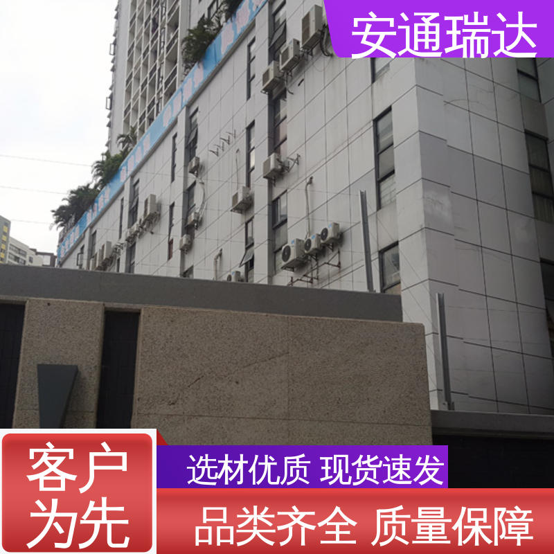 正品安通瑞达 现货充足 六线张力围栏控制杆 无忧享质保 化工园区围墙