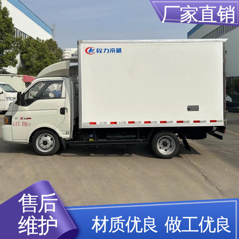 水果保鲜车 冷藏车 经久耐用保温效果好 江淮威铃