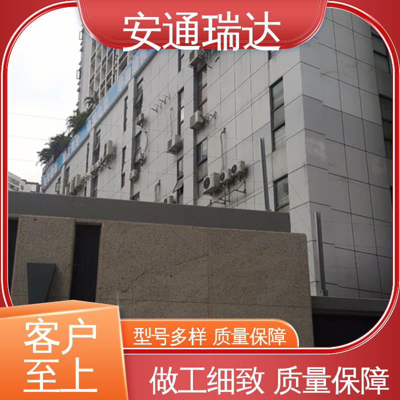 安通瑞达生产 幼园学校防护 终生享质保 现货充足 四线张力围栏控制杆