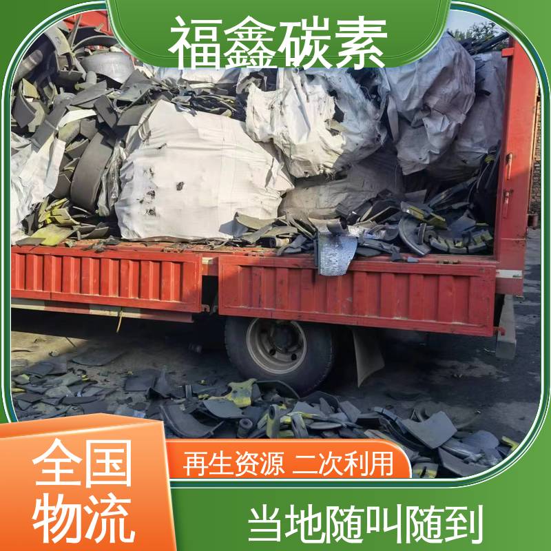  实力厂家 炭精棒回收 24小时服务 新旧均可 当面交易