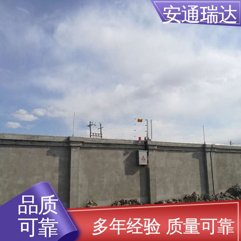 正品安通瑞达 工厂货源 终生享质保 六线张力围栏控制杆 幼园学校防护