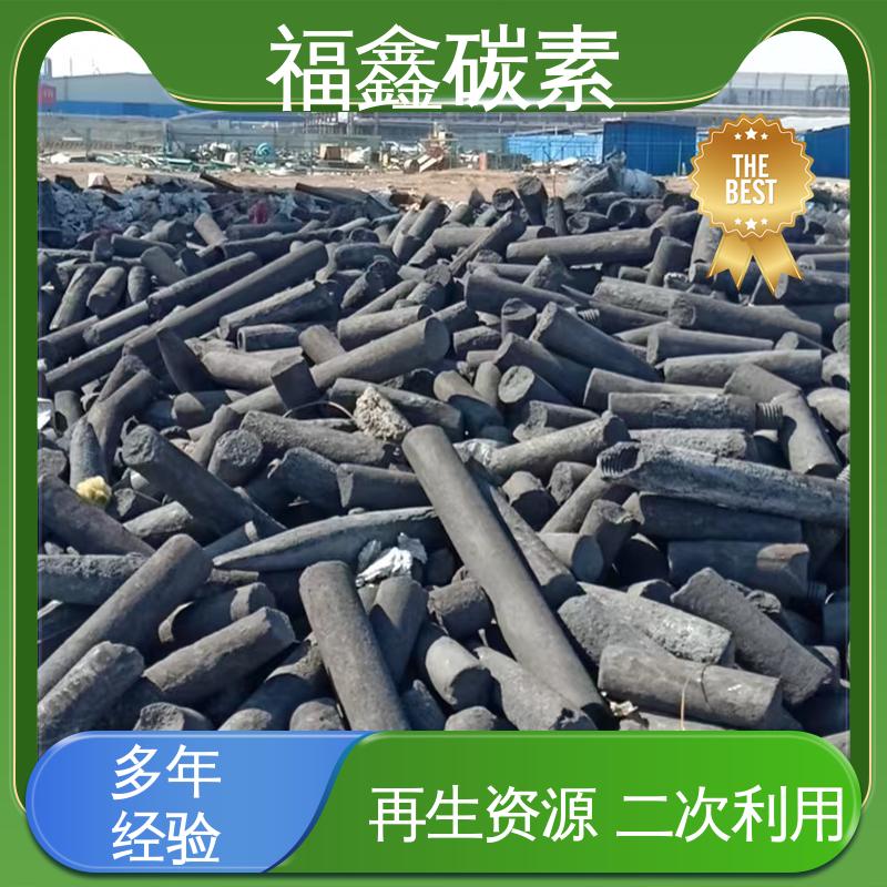  实力厂家 炭精棒回收 迅速上门 不限规格 大量收购