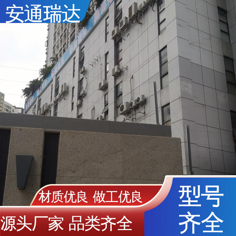 质量有保证 六线张力围栏控制杆 厂家直发 饮水污水营区 正品安通瑞达