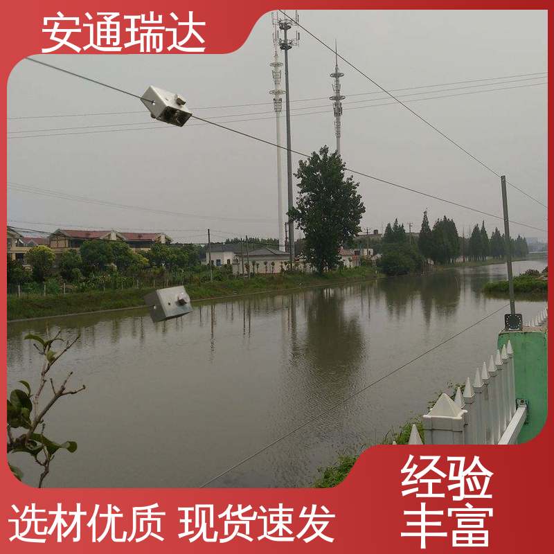 厂家直发 化工园区围墙 六线张力围栏控制杆 24小时服务 正品安通瑞达