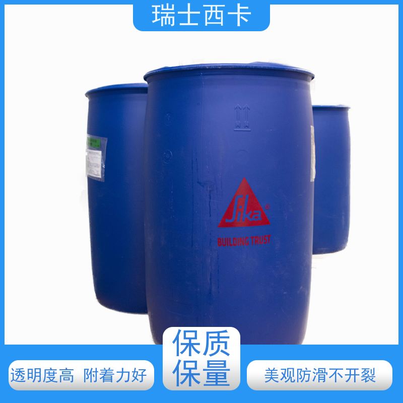 瑞士西卡 地面使用液体 高强度抗油渗 耐酸碱抗腐蚀 严选原材 品质放心