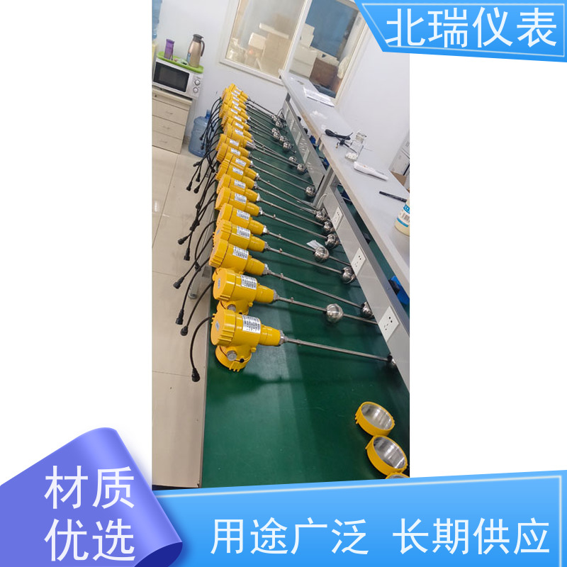 北瑞仪表 一体式磁致伸缩水位计 使用寿命长 测量稳定 物流配送 发货快