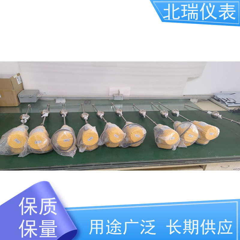北瑞仪表 电池供电磁致伸缩水位计 安装维护方便 物流配送 发货快