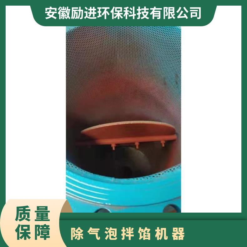 螺旋空气杂质分离器 全自动微气泡除污装置安装图