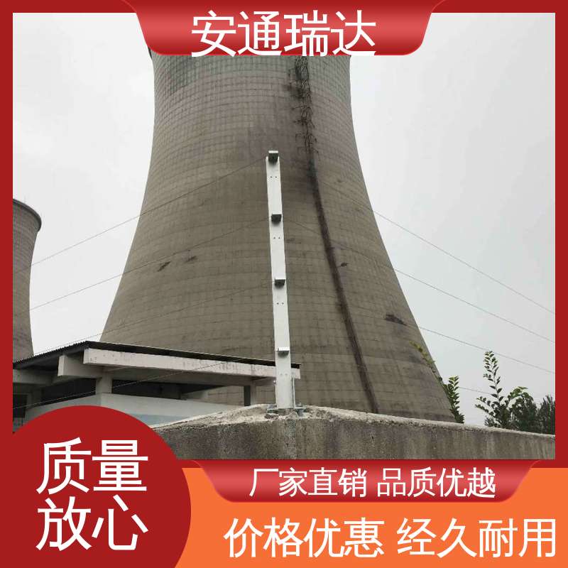 安通瑞达生产 24小时服务 智能张力控制主机 施工安装维护 全套配件