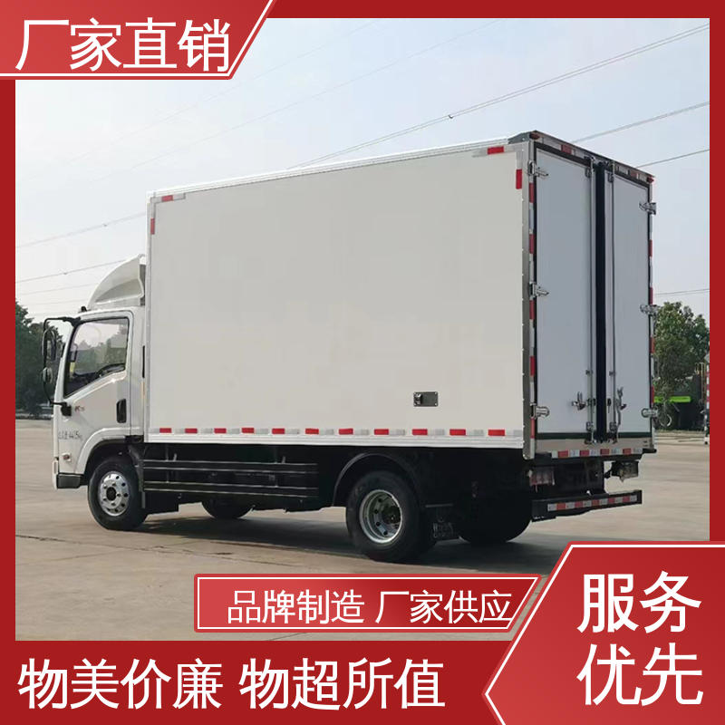江淮康玲J3 食品冷藏车 经久耐用保温效果好 无害化冷冻车