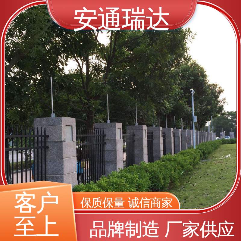 厂家直发 终生享质保 智能张力控制主机 油站燃气站用 正品安通瑞达