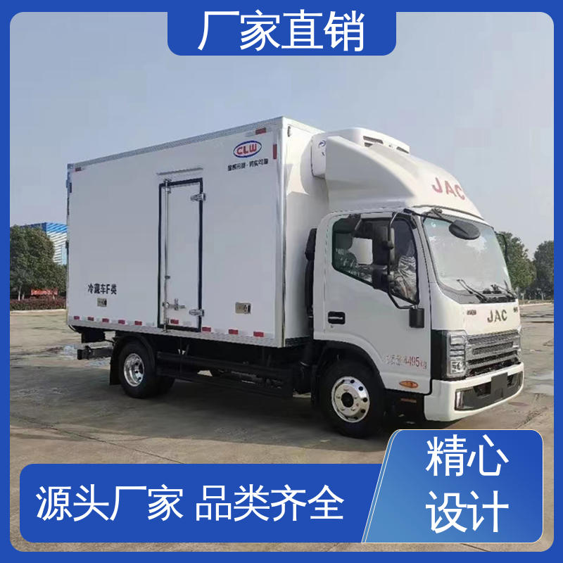 大量现车即买即提 城市冷链运输车 国六冷藏车 江淮骏玲V5