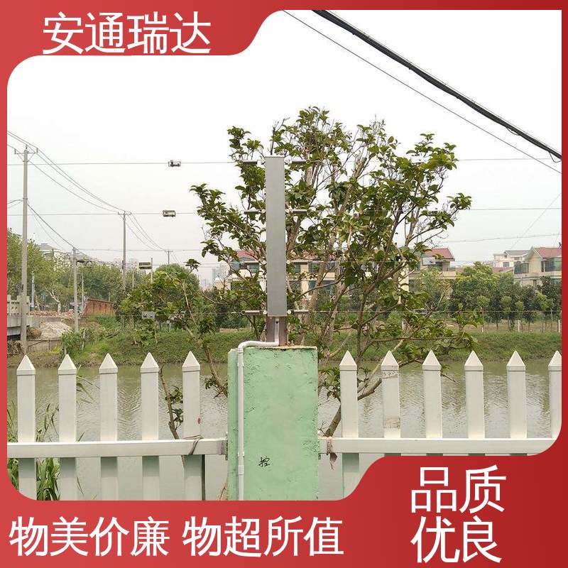 质量有保证 厂家直发 脉冲电子围栏过线杆 监所边界安保 安通瑞达生产