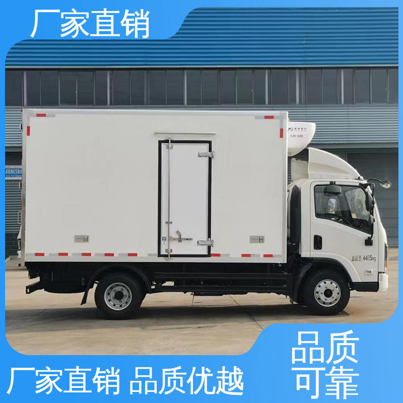 江淮威铃 尺寸可选可按需定制 食品冷藏车 冷鲜肉冷冻车