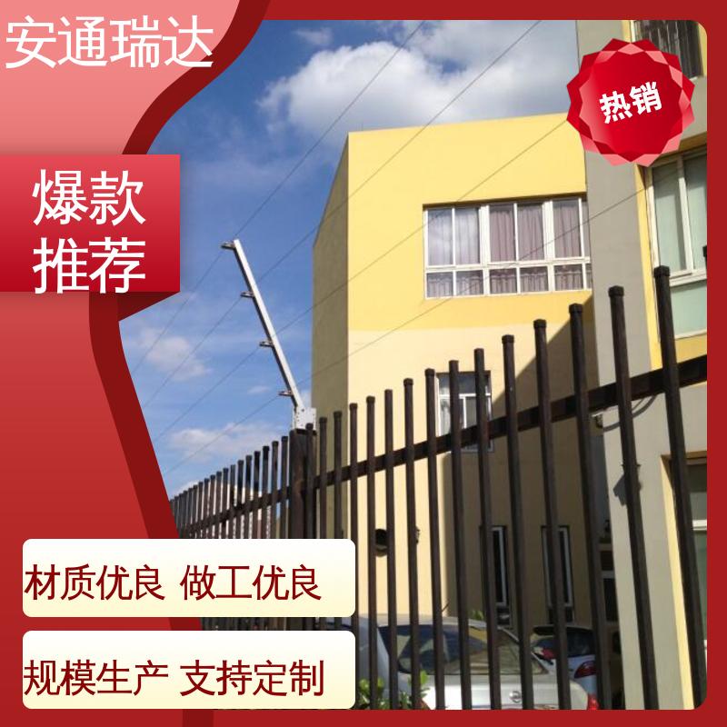 安通瑞达生产 网络张力式电子围栏 终生享质保 油站燃气站用 全套配件