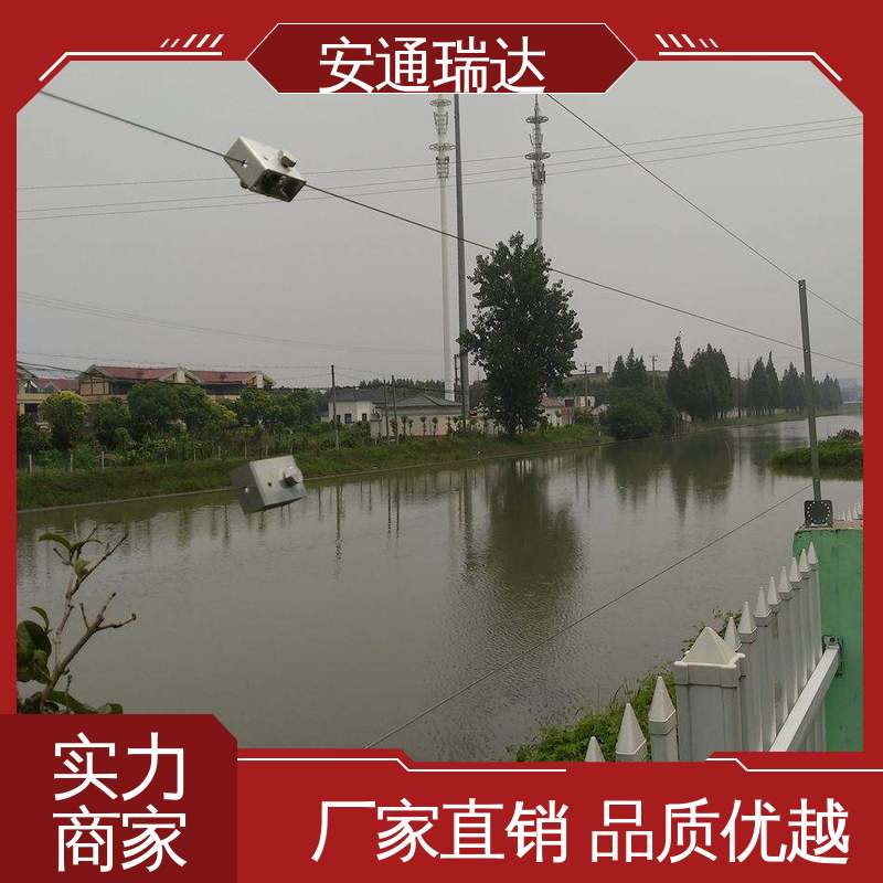 极速售后 张力电子围栏受力杆 饮水污水营区 终生享质保 安通瑞达生产