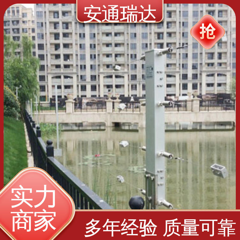 正品安通瑞达 六线张力围栏控制杆 质量有保证 危化厂区防护 全套配件