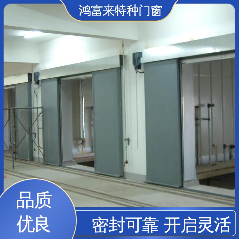 鸿富来 全国供应 电动隔声门 颜色可选 规格多样