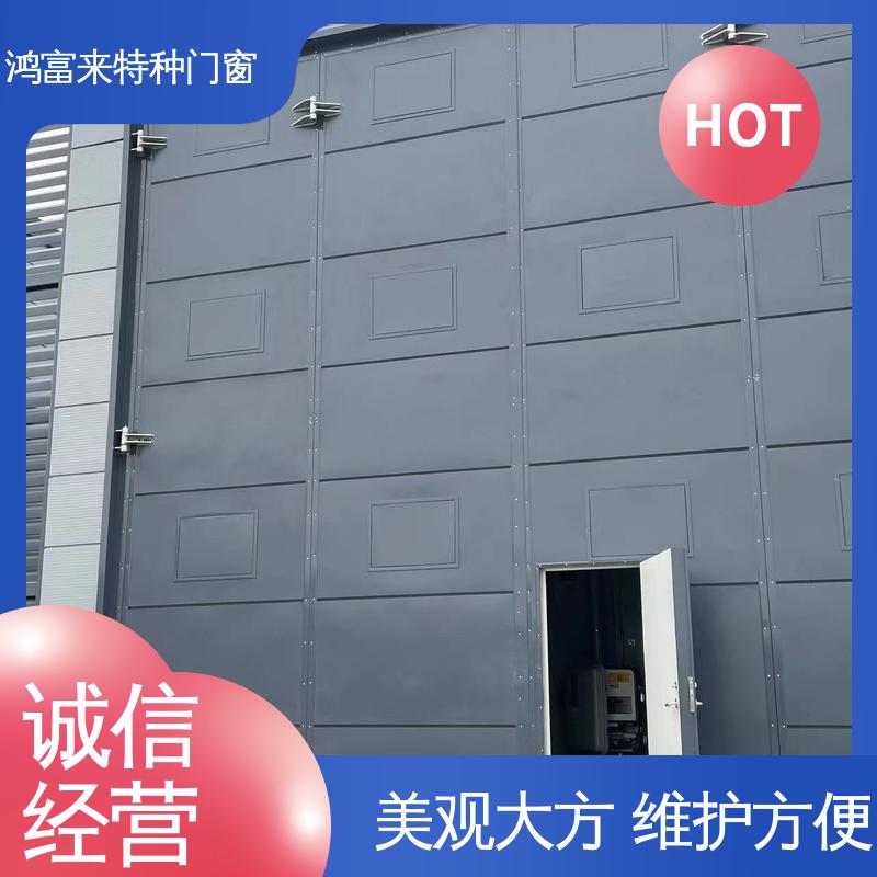 鸿富来 超大隔音门 技术指导安装调试 密封可靠 开启灵活