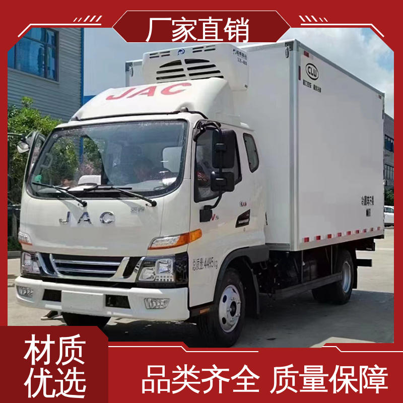 尺寸可选可按需定制 城市冷链运输车 国六冷藏车 江淮康玲J3