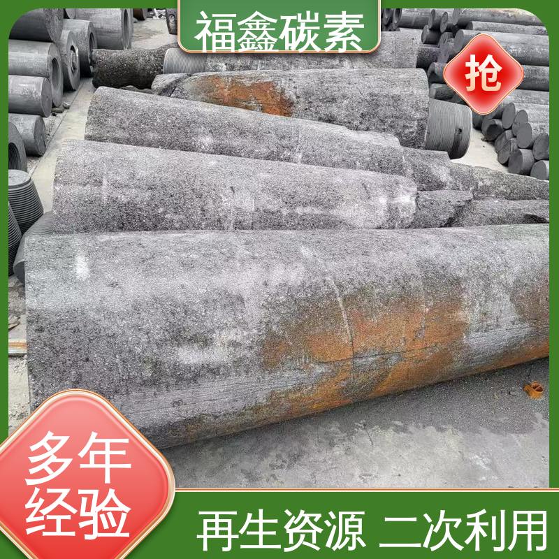  实力厂家 回收碳板 长期上门 可再生利用 经济环保