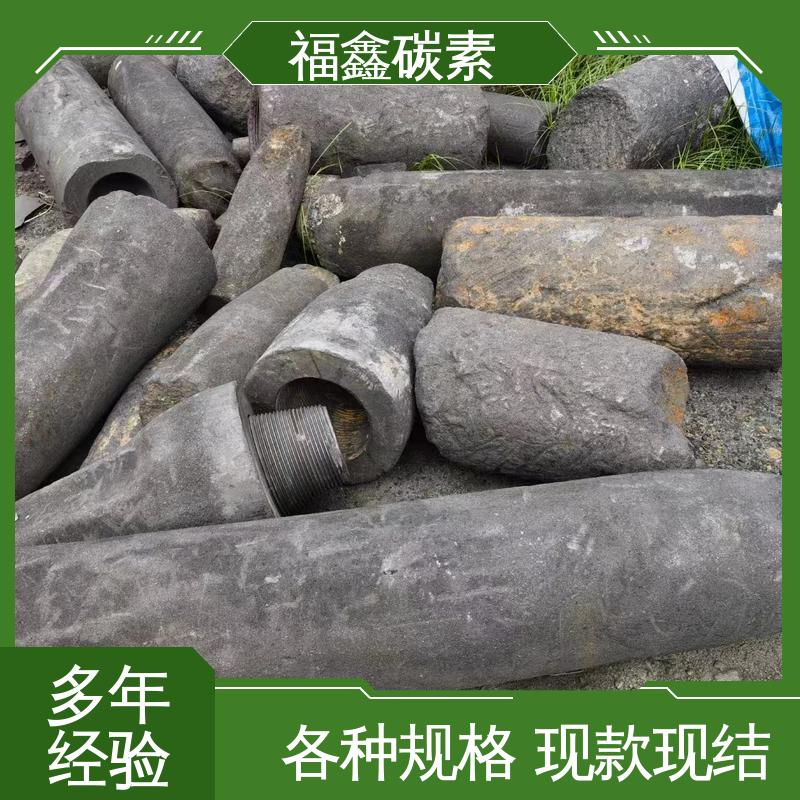  实力厂家 回收碳板 24小时服务 高价收购 诚实为本