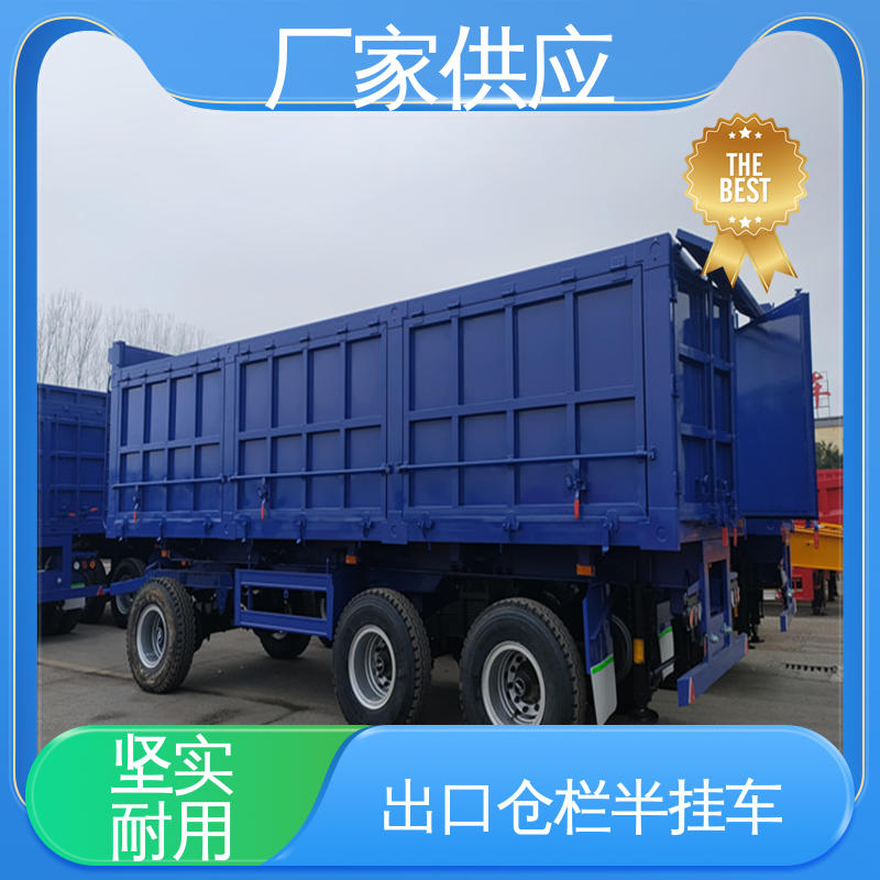  ATC9400ZC 出口后翻自卸车厂家 货物转移快速 坚固耐用
