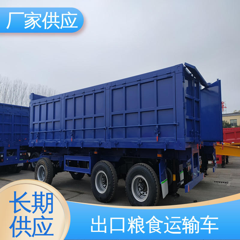  出口全挂车厂家 操纵灵活 性能稳定 24小时在线接单