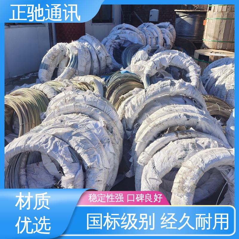 正驰通讯 白铁丝 建筑电力专用 防水防潮 抗热防冻 多规格可选 库存充足