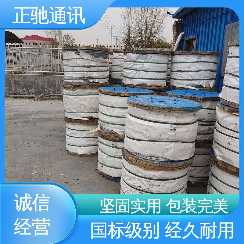 正驰通讯 3.0铁丝 工艺成熟 质量可信 多规格可选 库存充足