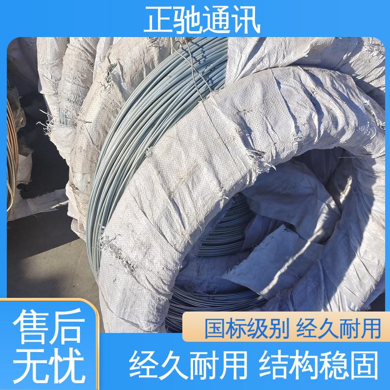 正驰通讯 4.0铁丝 耐磨损 抗冲击 耐压扁 物流配送 发货快