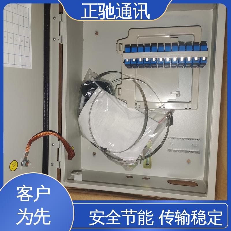 正驰通讯 分纤箱 经久耐用 结构稳固 多规格可选 库存充足
