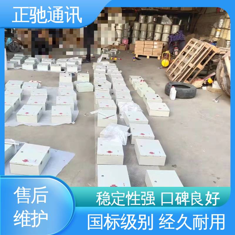 厂家供应 售后无忧 强度高 抗老化 通信带状光缆 正驰通讯