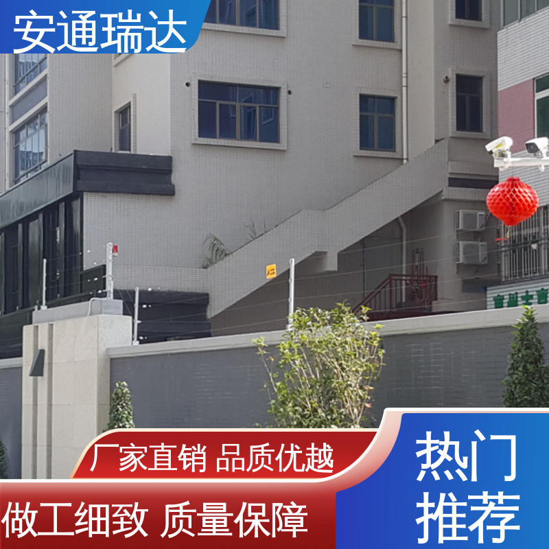 终生享质保 脉冲电子围栏过线杆 饮水污水营区 极速售后 正品安通瑞达