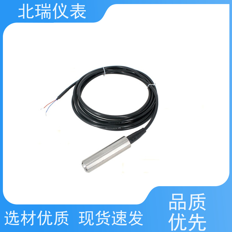 北瑞仪表 体积小重量轻 安装维护方便 严选原材 品质放心