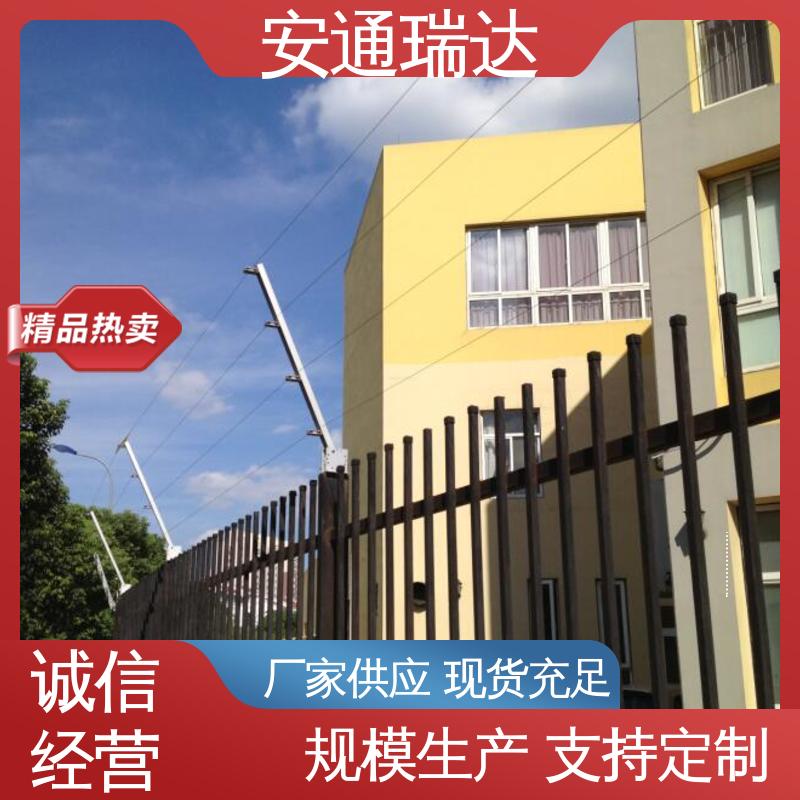 安通瑞达生产 24小时服务 化工园区围墙 厂家直发 脉冲电子围栏过线杆