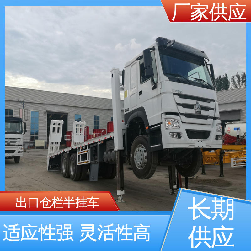 出口随车吊侧面吊厂家 多用途设计 按需求定制