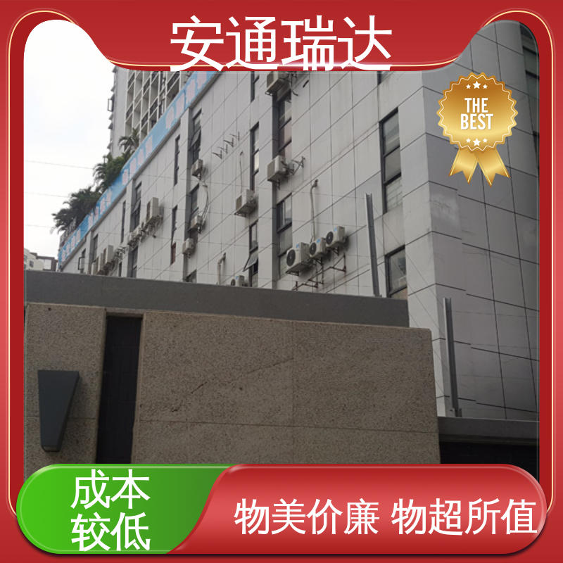 安通瑞达生产 施工安装维护 张力电子围栏受力杆 现货充足 质量有保证