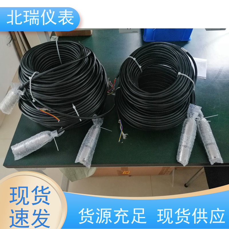 北瑞仪表 渗流计 孔隙?压?计 灵敏度? 多规格可选 库存充足